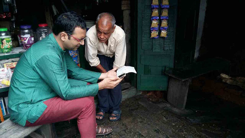 The Cashless Man of India